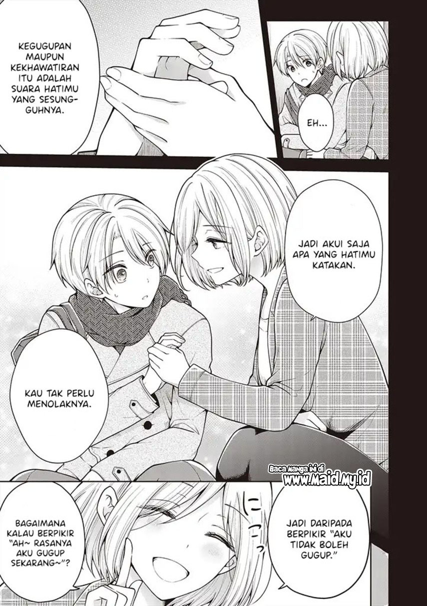Osananajimi wo Onnanoko ni Shiteshimatta Hanashi